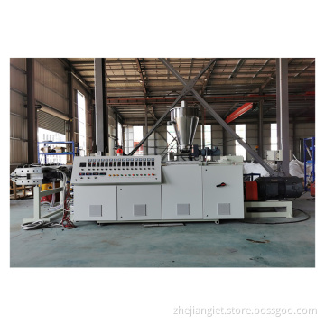 New product plastic double pipe production line